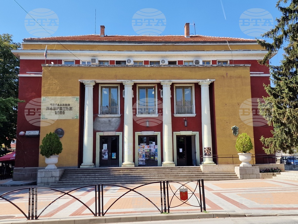 Горнооряховското читалище "Напредък - 1869" обяви отличените в петото издание на Националния литературен конкурс "Асен Разцветников"