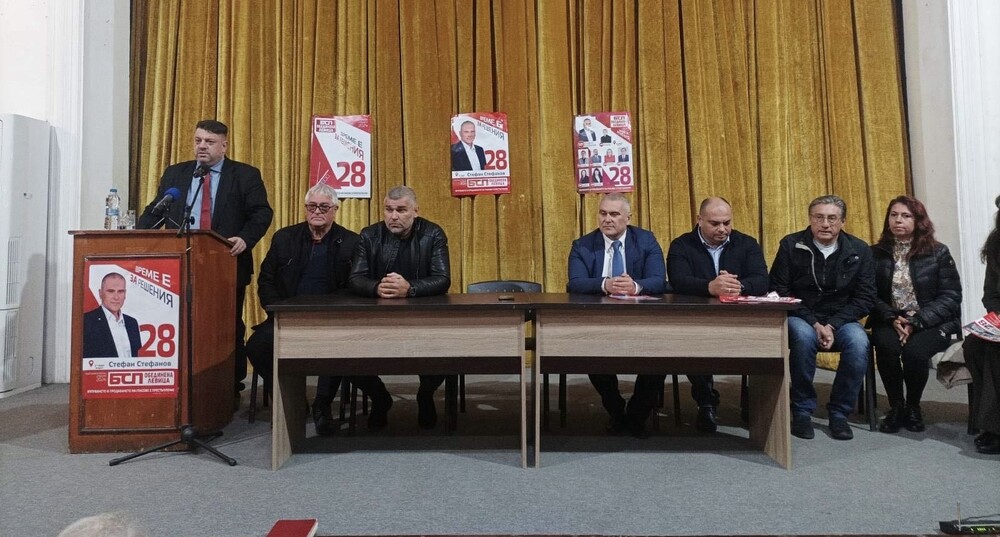 Атанас Зафиров във Видин и Брегово: Целта ни е да върнем солидарността и справедливостта в България