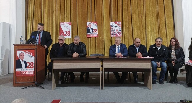 Атанас Зафиров във Видин и Брегово: Целта ни е да върнем солидарността и справедливостта в България