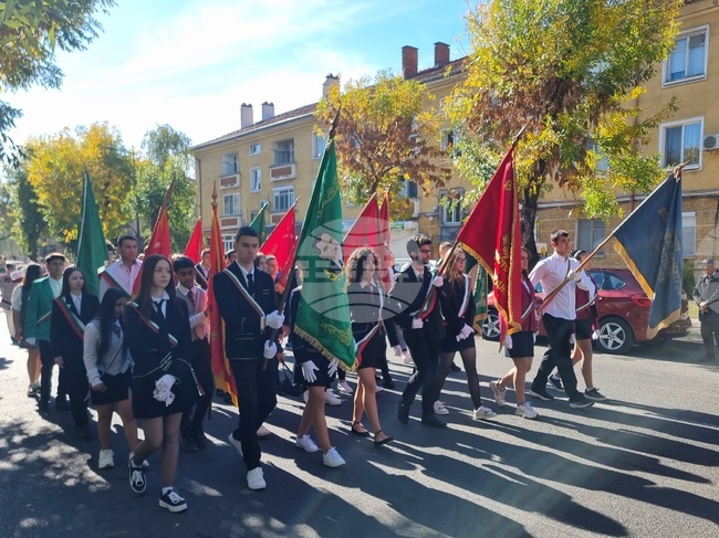 Кърджали - Ден на града - честване