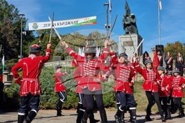 Кърджали - Ден на града - честване