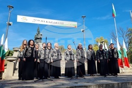 Кърджали - Ден на града - честване