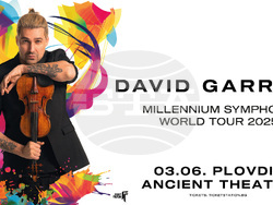 Дейвид Гарет ще свири на Античния театър в Пловдив – на 3 юни 2025 г., визия – Fest Team