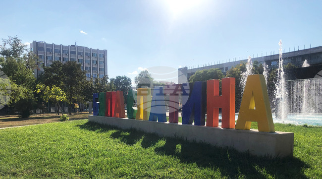 Вечер на дарителите подготвят от Обществен дарителски фонд към Сдружение „Първи юни“ в Бяла Слатина