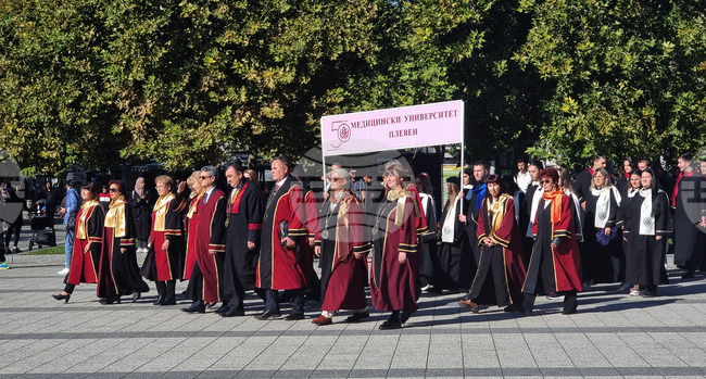 Плевен - Медицински университет - годишнина - шествие