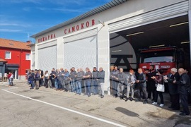 Самоков - Районна служба "Пожарна безопасност и защита на населението" - обновена сграда - откриване