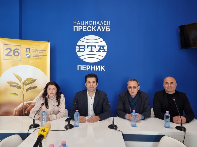 Пресконференция на коалиция "Продължаваме промяната - Демократична България"