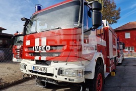 Самоков - Районна служба "Пожарна безопасност и защита на населението" - обновена сграда - откриване