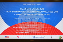 Софийски университет - Бил Нелсън - лекция