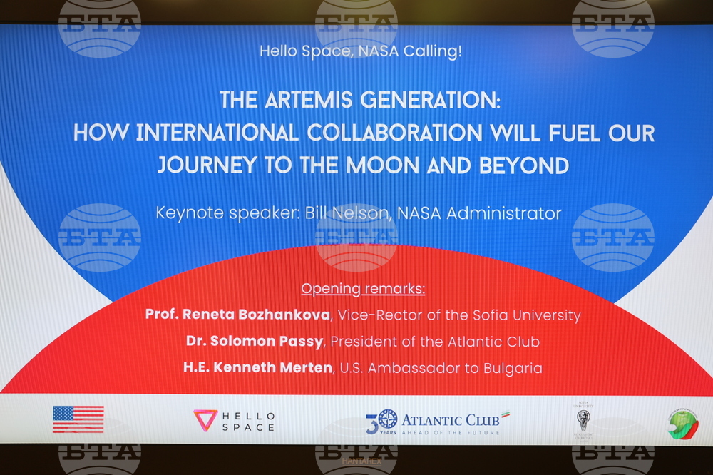 Софийски университет - Бил Нелсън - лекция