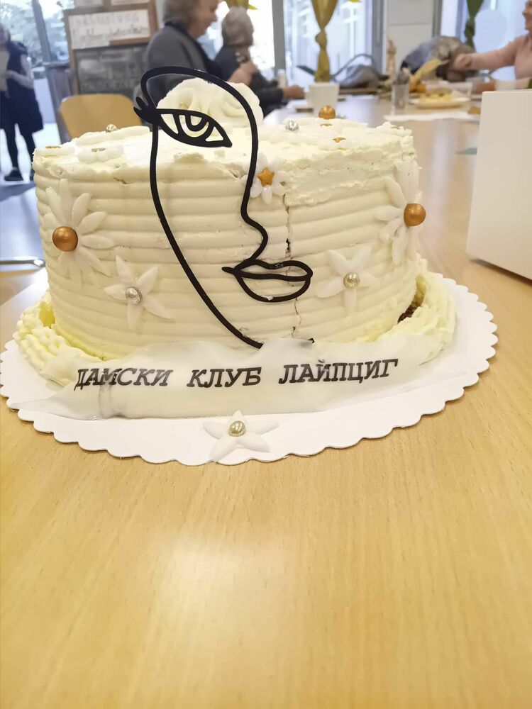 Следващата сбирка на Дамски клуб „Българките в Лайпциг“ ще бъде на 16 ноември