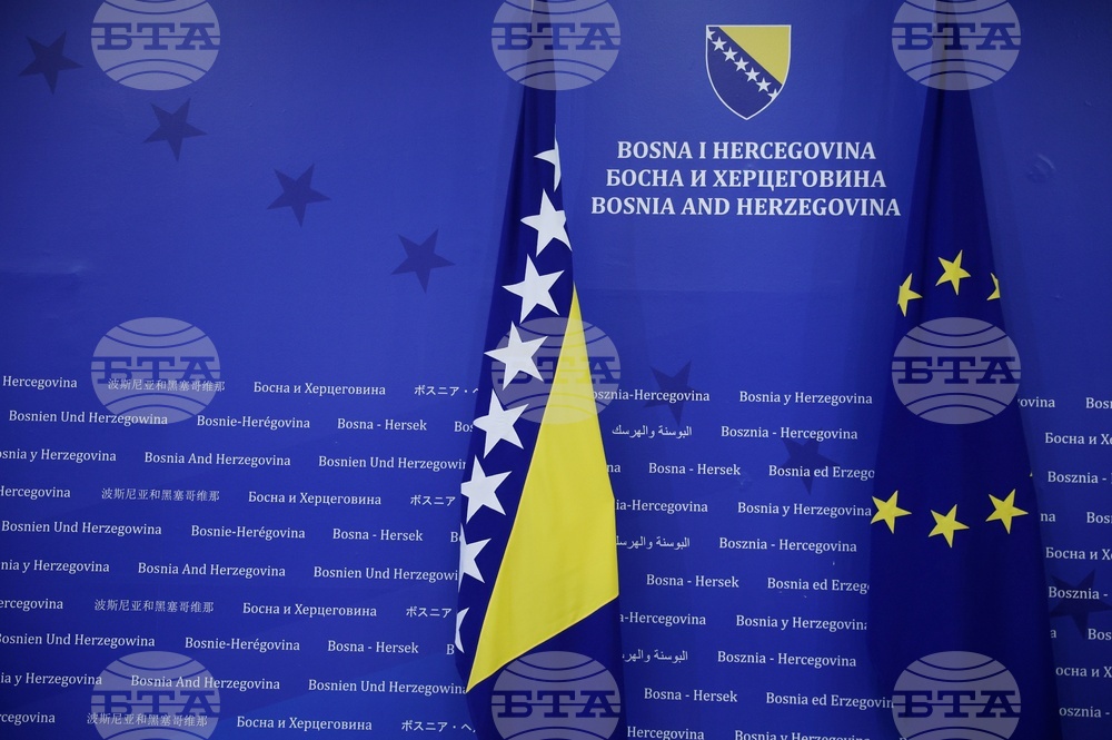 Процесът на реформи в Босна и Херцеговина е в застой според доклад на Европейската комисия