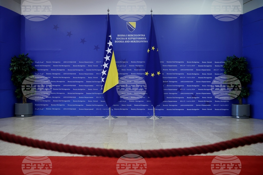 Правителството на босненската Република Сръбска купува енергийната фирма на руски олигарх