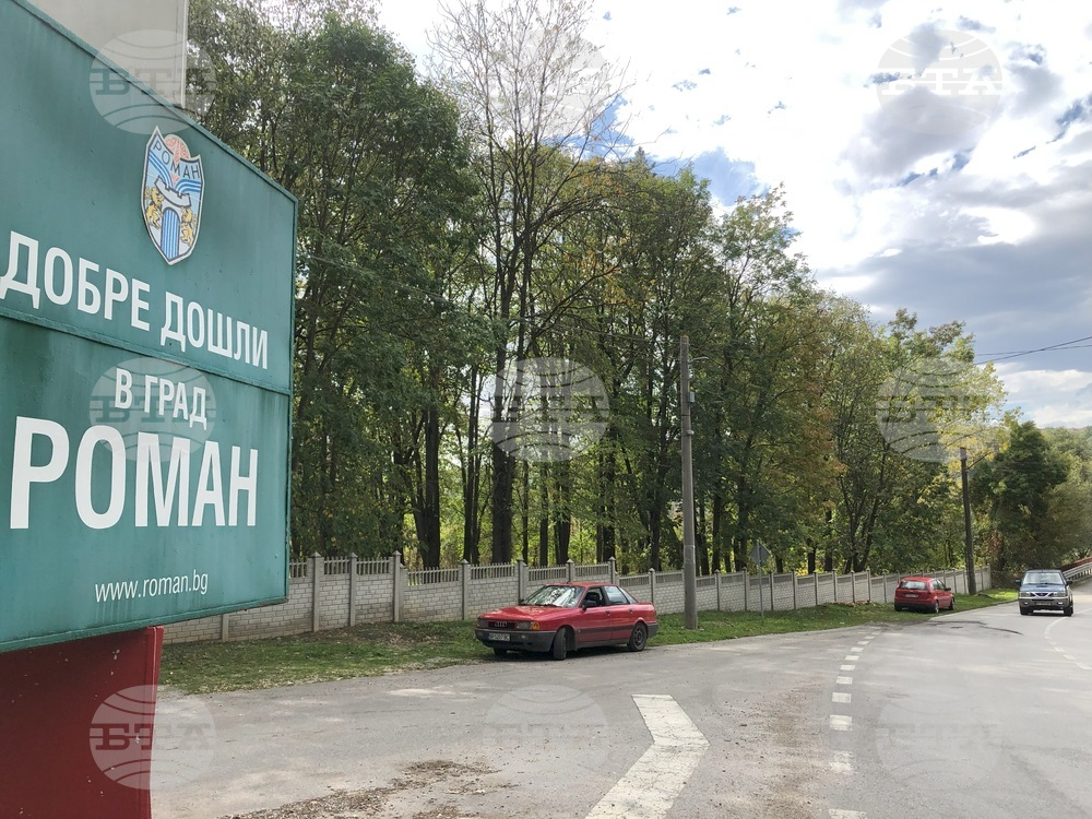 От днес в Роман започват коледните тържества