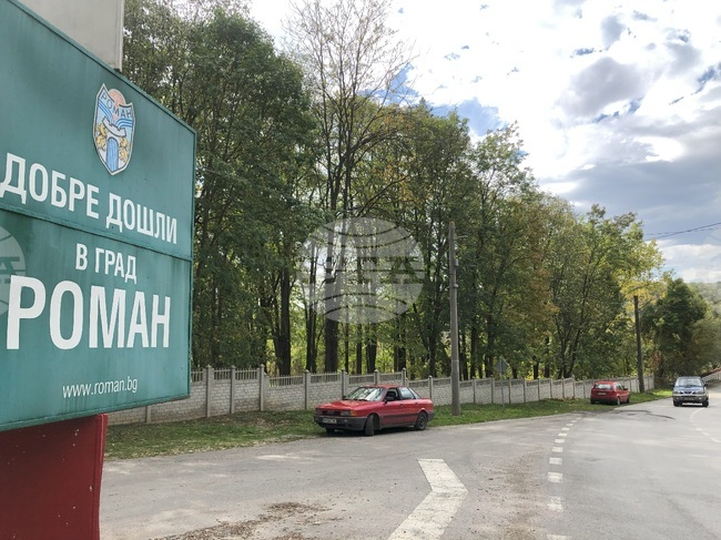 От днес в Роман започват коледните тържества