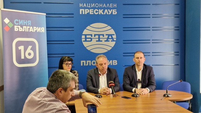 Пресконференция на коалиция "Синя България"