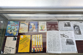 Разград - Йордан Радичков - изложба