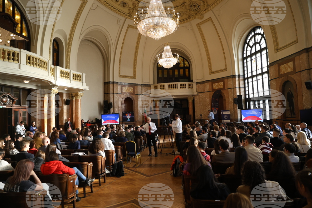 Софийски университет - Бил Нелсън - лекция