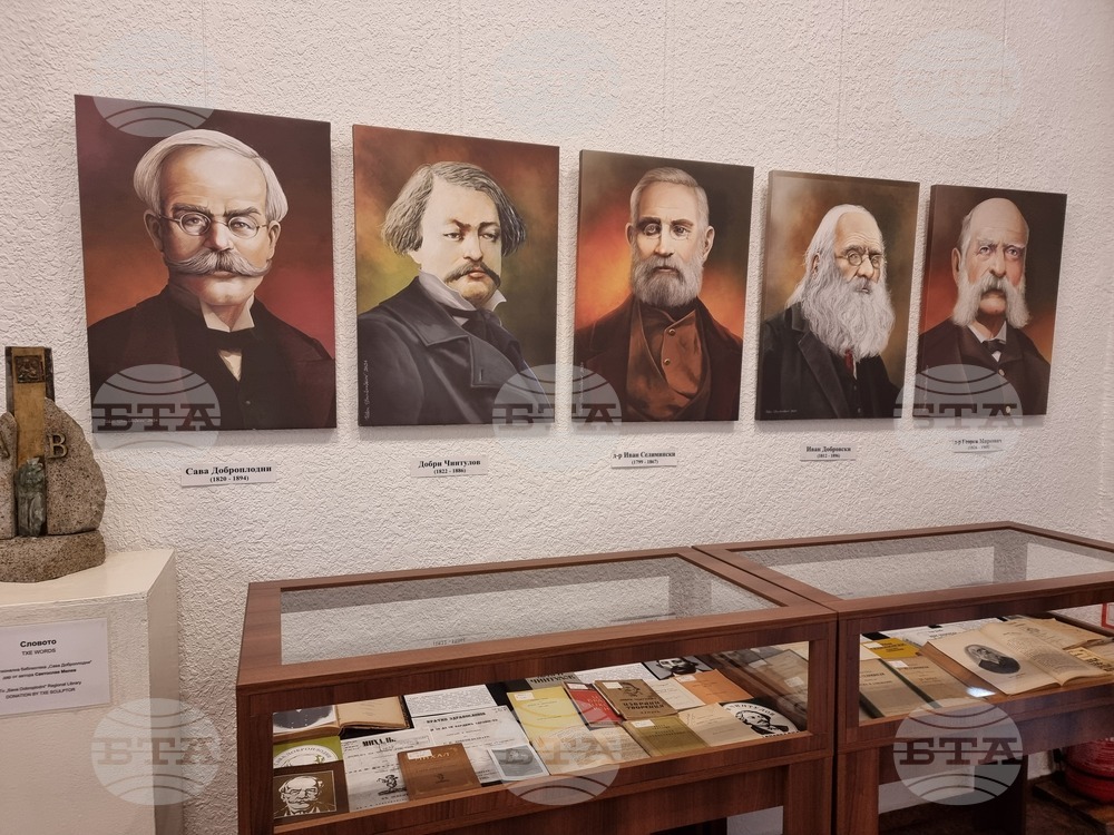 Exhibition in Sliven Shows Portraits of Notable Figures from National Revival Period