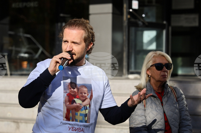 Пловдив - работа на отдела за закрила на детето - протест