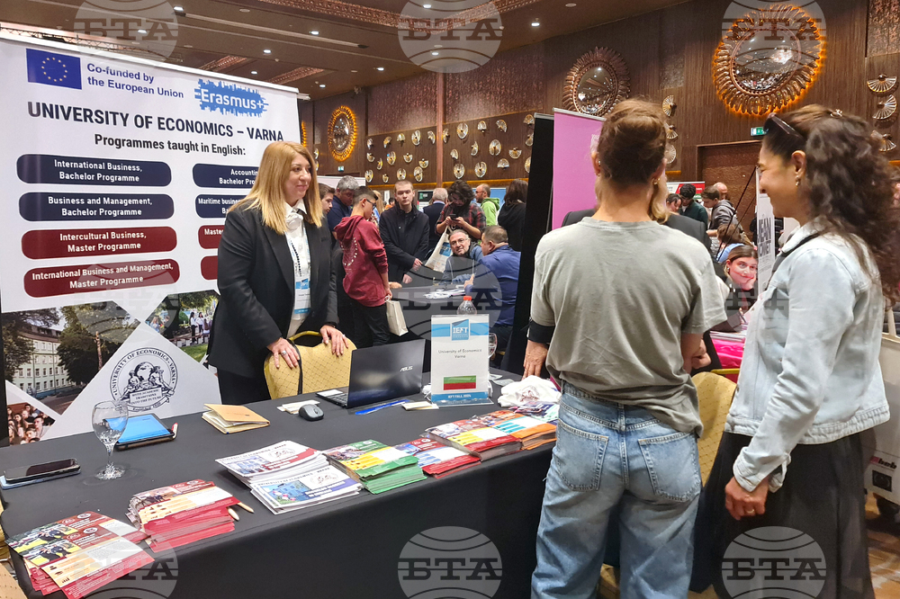 Турция - Международно образователно изложение - IEFT - Икономически университет - Варна
