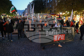 Партия Възраждане - „Дайте шанс на мира!” - акция