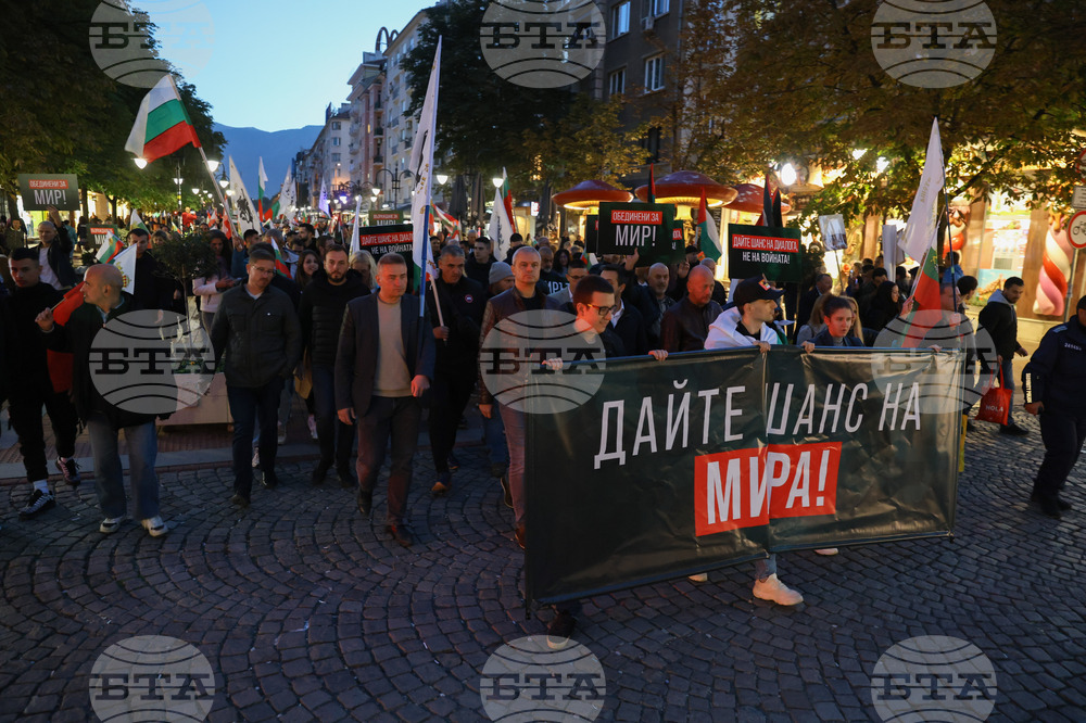 Партия Възраждане - „Дайте шанс на мира!” - акция