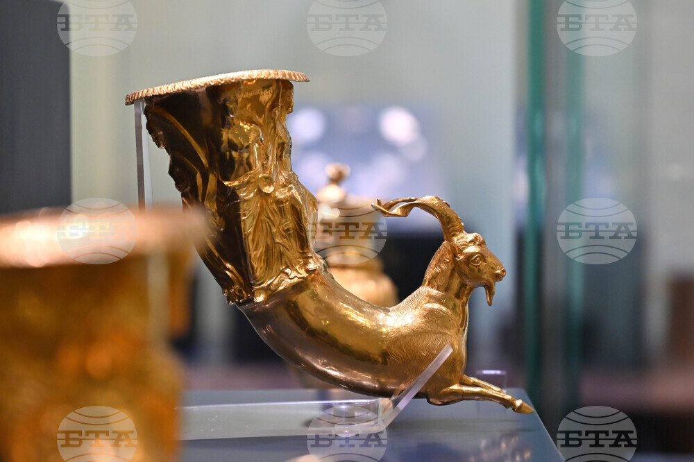 САЩ - Лос Анджелис - изложба - Панагюрско златно съкровище