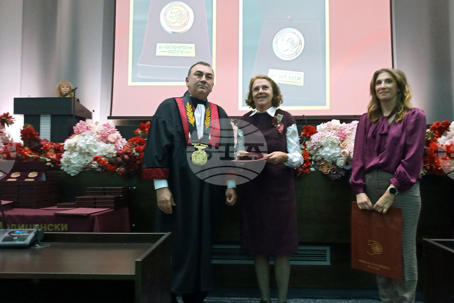 Плевен - Медицински университет - тържествен академичен съвет