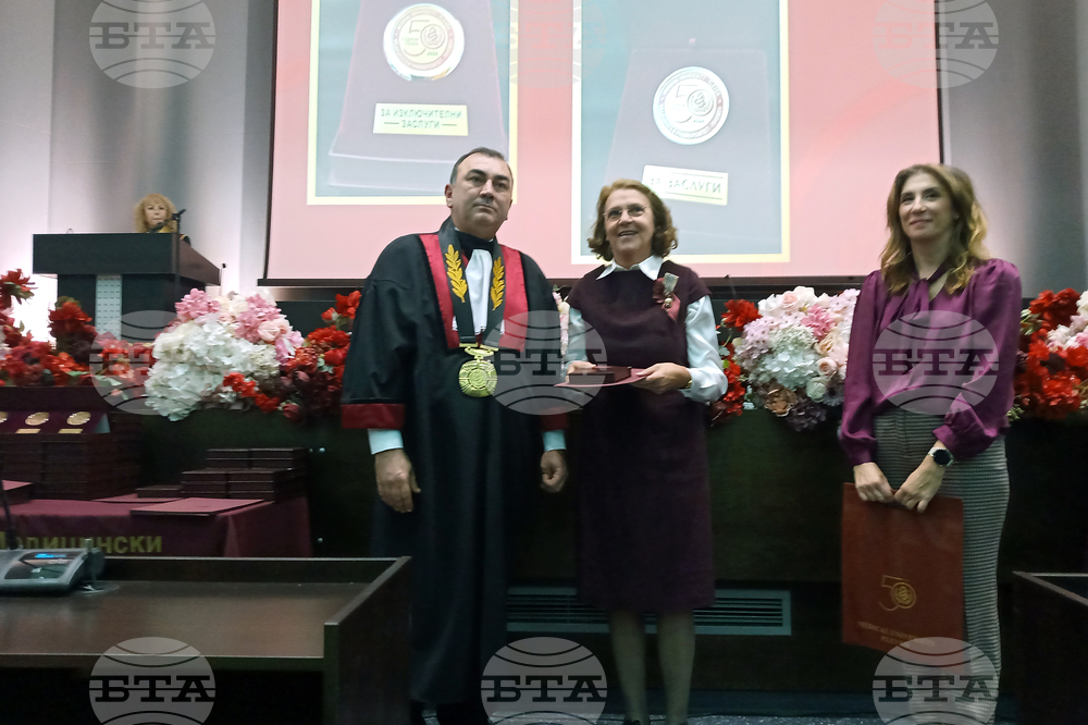 Плевен - Медицински университет - тържествен академичен съвет