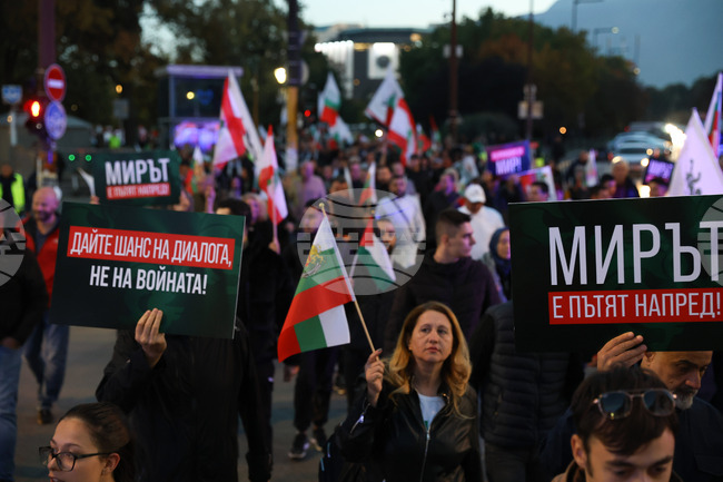 Партия Възраждане - „Дайте шанс на мира!” - акция