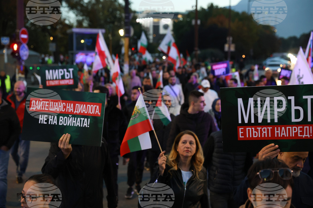 Партия Възраждане - „Дайте шанс на мира!” - акция