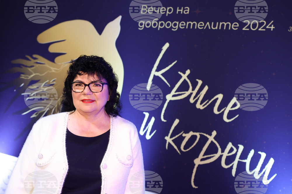 Фондация „За Нашите Деца“ - Вечер на добродетелите