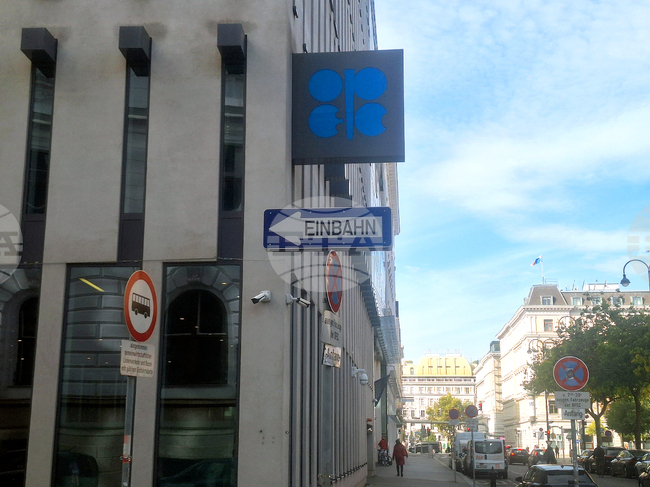 Петролът на ОПЕК се покачи над 72 долара за барел