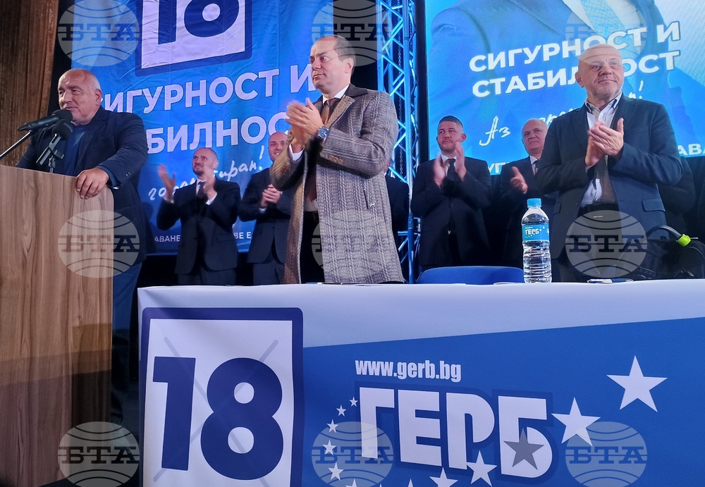 Бойко Борисов: Враца има огромен потенциал