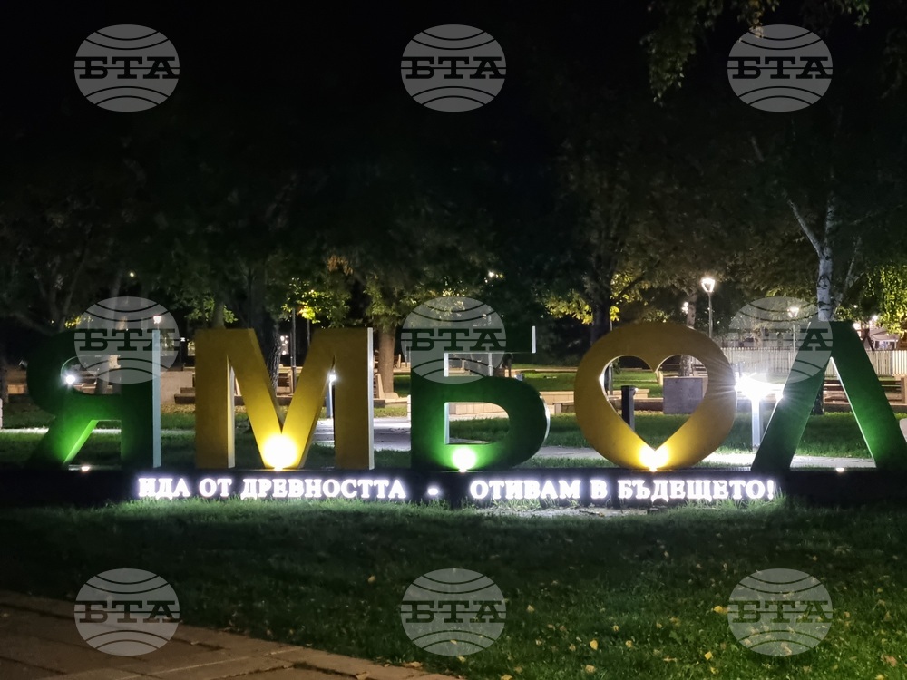 Какви прояви имаха кандидатите за народни представители в 31-ви МИР – Ямбол