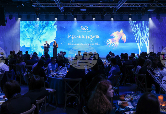 Фондация „За Нашите Деца“ - Вечер на добродетелите