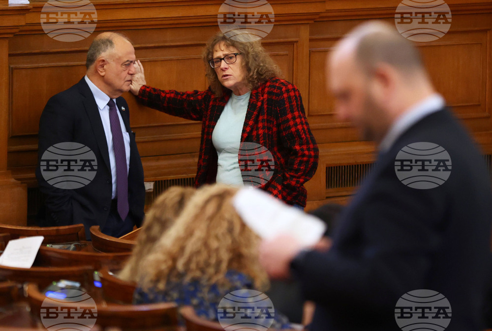 Парламент- заседание