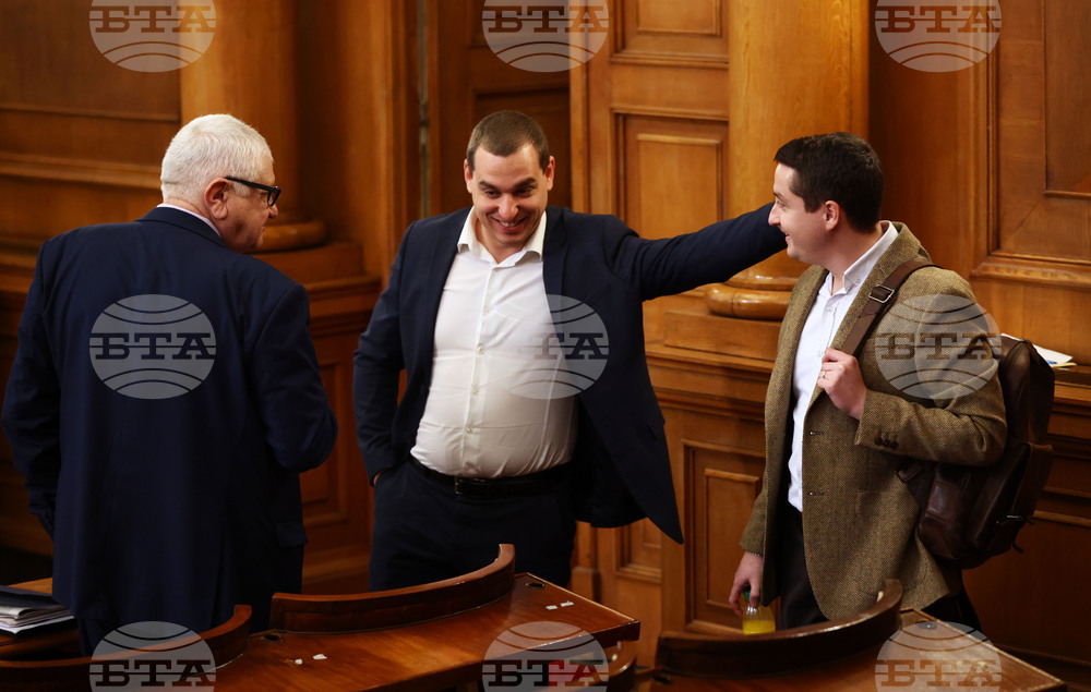 Парламент- заседание