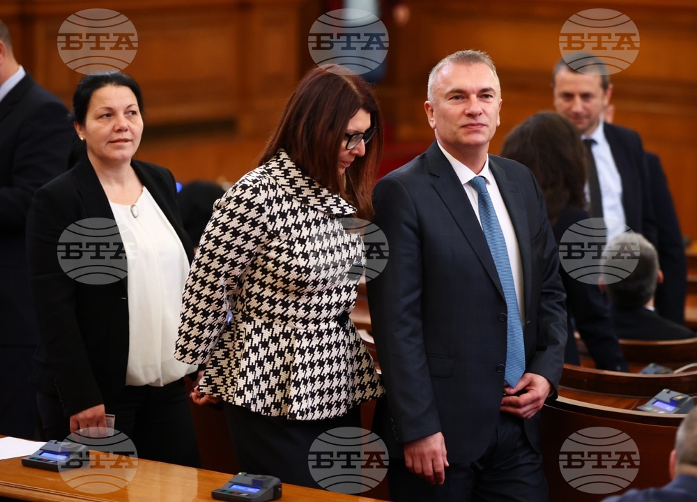Парламент- заседание