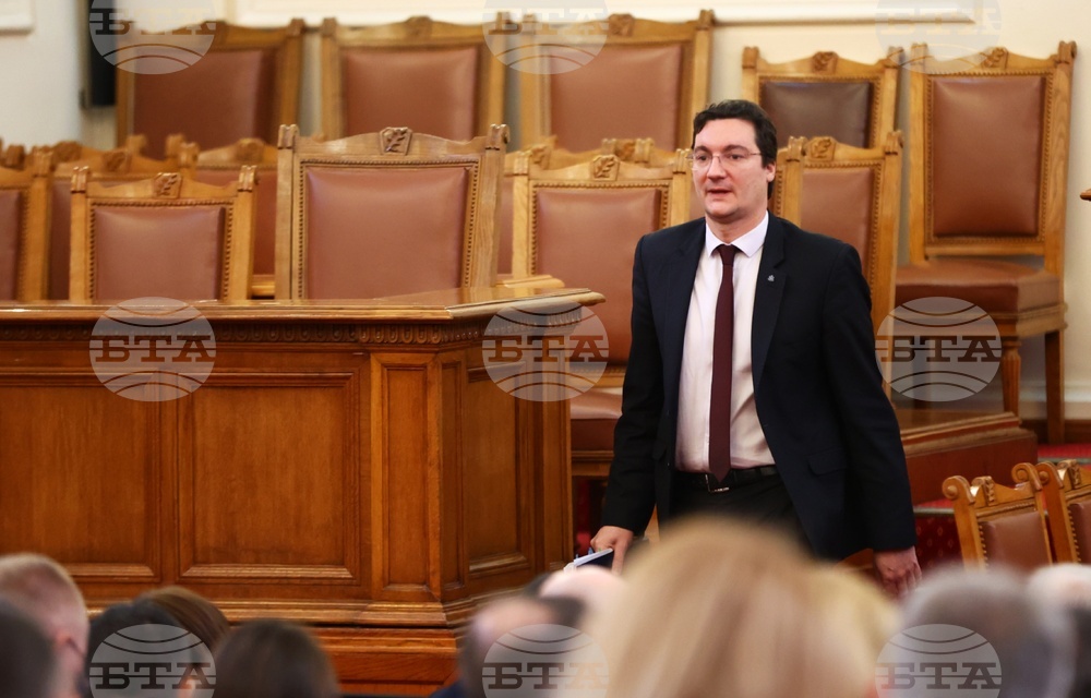 Парламент- заседание