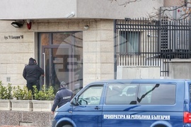 Акция - полиция