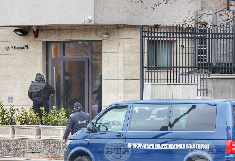 Акция - полиция