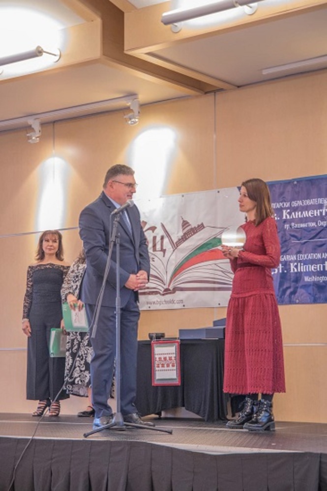 Българският образователен и културен център „Св. Климент Охридски“ във Вашингтон навърши 20 години