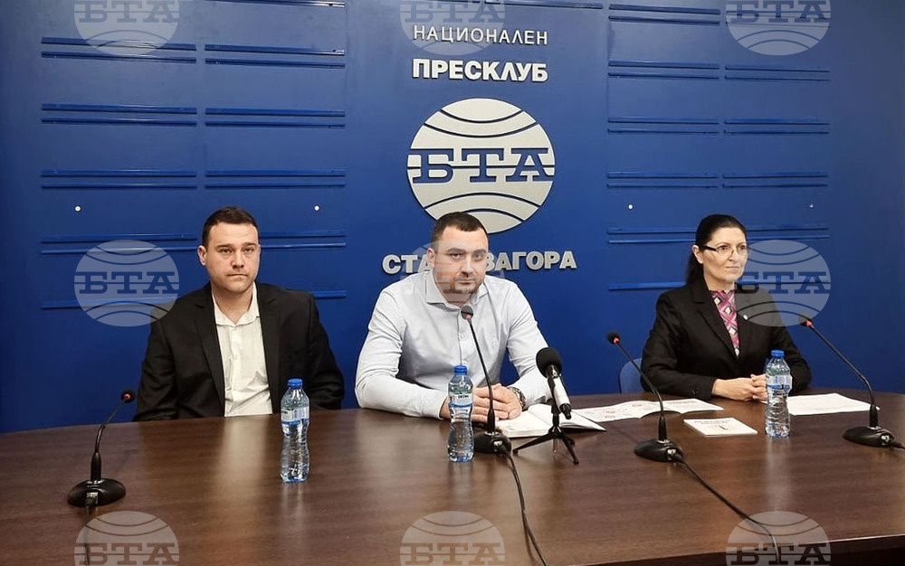 И в Стара Загора "Възраждане" започва събирането на подписи за провеждане на референдум за запазване на българския лев