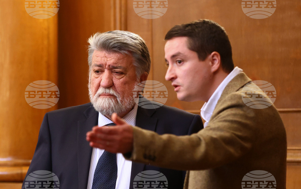 Парламент- заседание