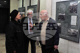 Бургас - морско казино - документална изложба