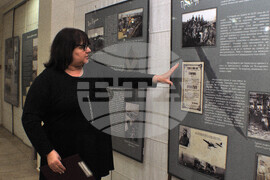 Бургас - морско казино - документална изложба