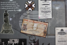 Бургас - морско казино - документална изложба