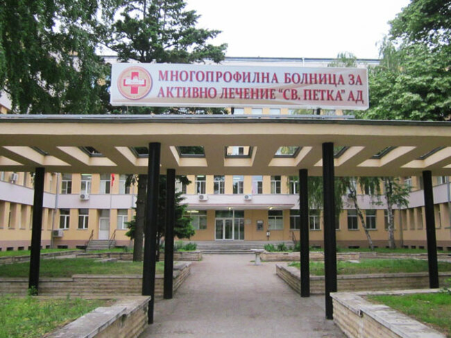 Дарителска кампания събира средства за ремонт на детското отделение на видинската болница, необходими са близо 200 хил. лева